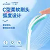 Limpiador de Lengua Hai's Hainuo Raspador de Lengua Cepillo de Limpieza Bucal Raspador de Lengua para Hombres y Mujeres Adultos