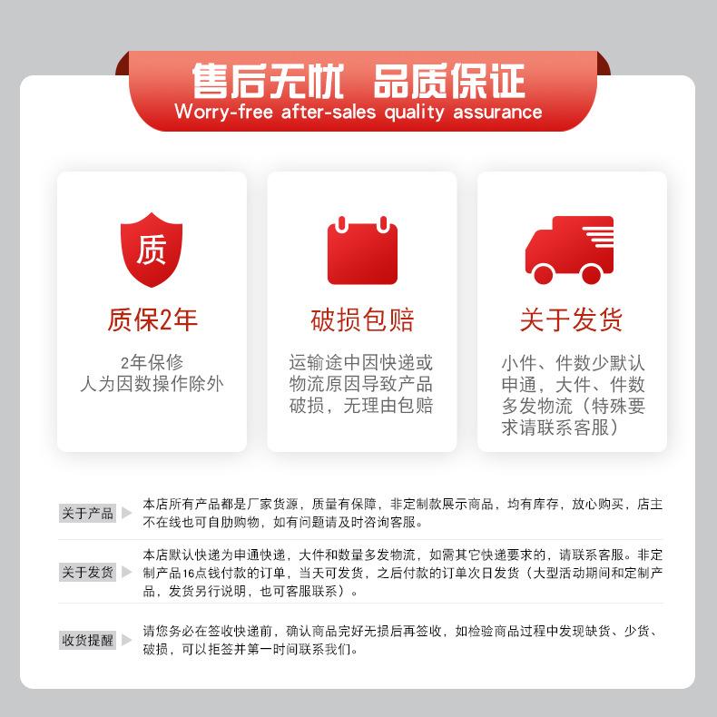 详情版试_13