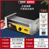 Máquina de assar comercial Taiwan máquina de cachorro-quente máquina de assar salsicha totalmente automática máquina de assar salsicha de presunto doméstica de mesa tubo de aquecimento elétrico