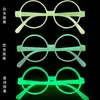 Gafas Luminosas Fluorescentes para Fiesta Infantil Gafas Luminosas Venta Caliente Transfronteriza Monturas de Gafas para Actuación en Escenario