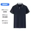 Playeras Polo de Verano Personalizadas para Restaurantes de Catering, Hot Pot, Barbacoa, Uniformes de Trabajo Corporativos de Manga Corta para Meseros, con Logos Impresos y Bordados