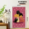 Pegatina de Pared Rascadora para Gatos, Resistente al Desgaste, No Suelta Pelo, Tabla Rascadora de Pared, Almohadilla Rascadora para Gatos, Protector Antirascaduras y Mordeduras de Gato para Sofá