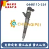 0445110634 0445110375 166005070R 8200912052 Injetor Common Rail Bico Injetor