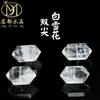 Marca Famosa Cristal Branco Natural Floco de Neve Fantasma Ponta Dupla Contas Cilindricas Acessórios Fantasma Branco Contas Cilindricas Facetadas Contas Soltas Atacado