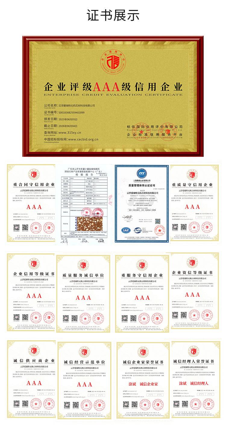 O1CN01GkBiQq25Qfaol0iMN_!!2208