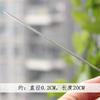 Paisagem em miniatura haste inferior fixa haste transparente para arranjo de flores material DIY de argila acessórios DIY feitos à mão Caminho das Flores