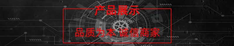 详情页_04.jpg