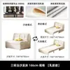 Cama Sofá Estilo Crema Apartamento Pequeño Multifuncional Doble Propósito Sala de Estar Mismo Estilo de Celebridad de Internet Retráctil Balcón Sofá Plegable Individual