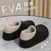 Chinelos de Algodão Impermeáveis para Mulheres, Novos Chinelos Domésticos de Interior para Outono e Inverno, Forrados com Fleece, Quentes, Antiderrapantes, com Calcanhar Fechado, Chinelos de Algodão com Sola Grossa