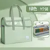 Bolsa de Almacenamiento Simple con Tapa de Velcro, Bolsa Portátil Grande de Capacidad B4 para Documentos de Estudiante, Bolsa de Almacenamiento Espesa y Amplia para Tutoría