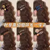 Pinza para el Cabello Retro con Flecos Accesorios para el Cabello Pinza para el Cabello Estampado de Leopardo Pinza de Pato Linda de Lana Barrette Estilo Pequeño Perfume Floral para Mujer Accesorios para el Cabello