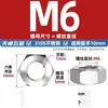 Parafusos Sextavados Externos de Aço Inoxidável 310S, Parafusos Estendidos e Porcas, Conjunto Completo de Acessórios M6M8M10M12M14M16Mm