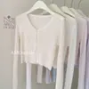 Cardigan Feminino Fino de Tricô de Seda de Gelo com Proteção Solar, Cor Vinho, Botão de Pérola, Curto, Peça de Roupa Chic