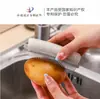 Cepillo Popular Transfronterizo de Frutas y Verduras de Amazon Cepillo de Limpieza de Verduras y Frutas Multiusos Plegable para Cocina Cepillo de Lavado de Verduras para el Hogar