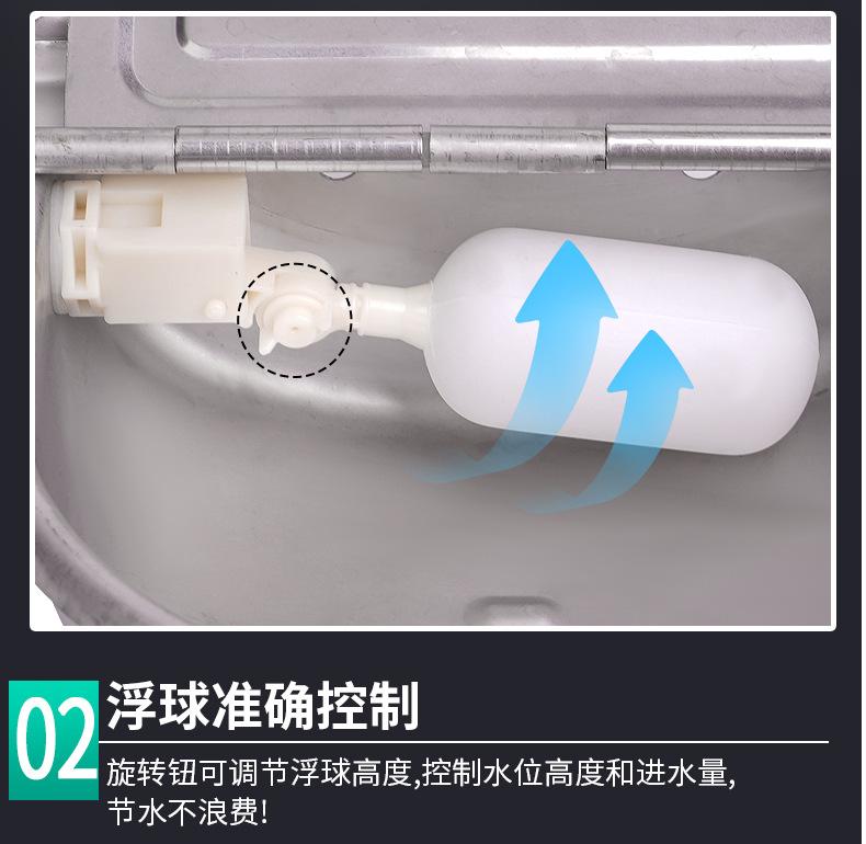详情_06