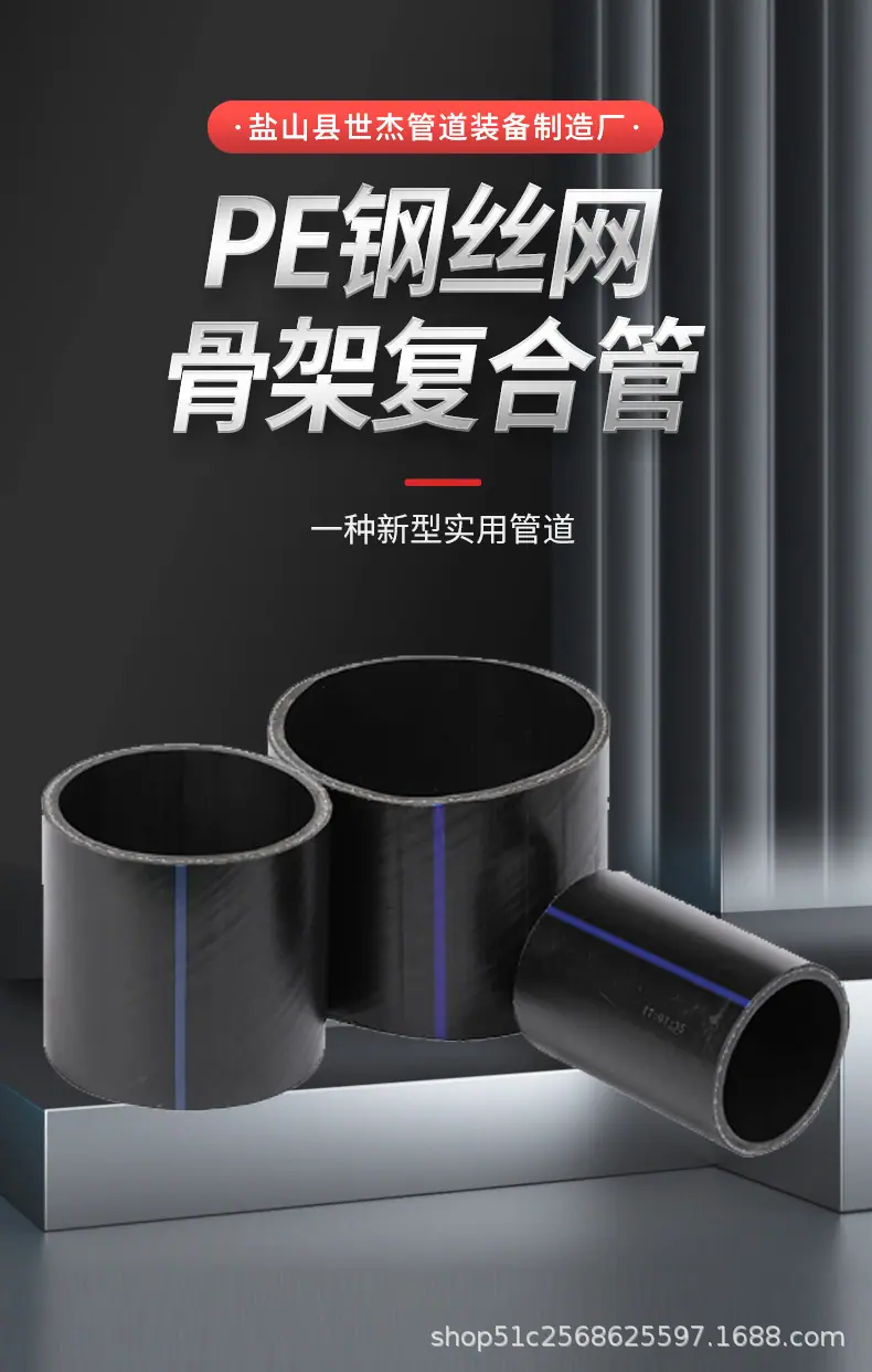 详情页_01.jpg