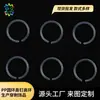 Atacado de Piercings de Nariz Transparente Invisível Transfronteiriços, Argolas de Nariz Simples Redondas Personalizadas para Piercing de Estudante, Argolas de Nariz Transparentes Anti-Obstrução