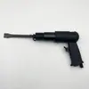 Pá pneumática poderosa de classe industrial pistola de pintura de remoção de tinta de martelo de impacto 250mm ferramenta pneumática pá de ar pá de ar