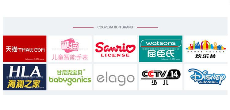 硅胶树叶型分装瓶_06