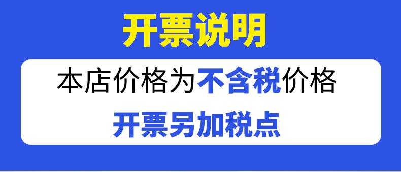 犀利砂纸
