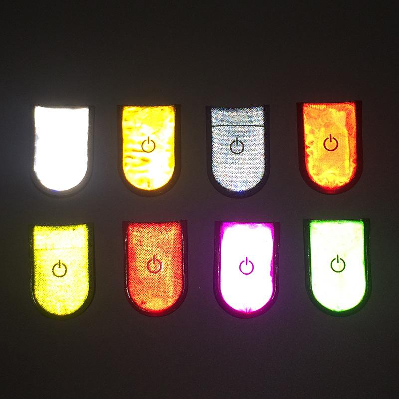 反光磁铁夹子灯