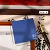 Papel de Notas Inspirador, No Adhesivo, Citas Clásicas de Aspecto Elegante para Estudiantes, Cuaderno Sencillo para Tomar Notas
