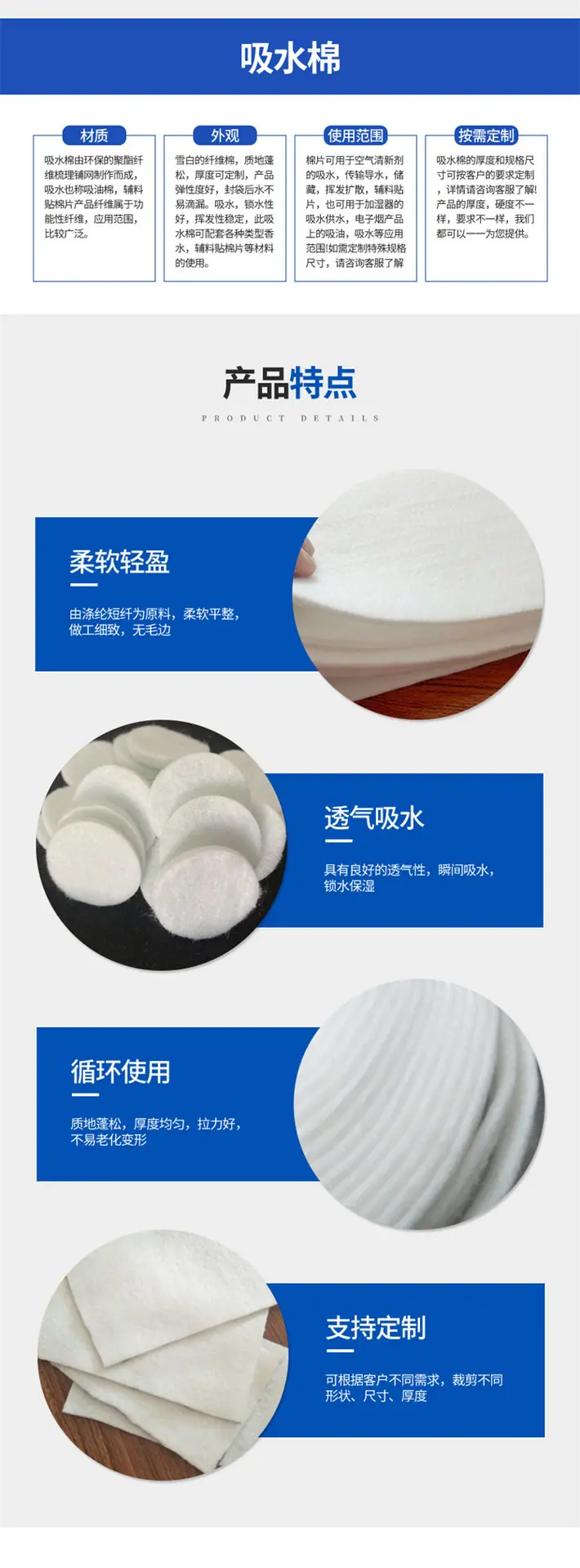8a3547ae7b781901ddfb50a988e188