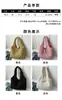 Bolso de Mujer de Color Sólido con Pompón 2025 Invierno Nuevo Estilo Fresco Bolso de Hombro de Fieltro con Hendidura, Bolso Cuadrado Pequeño de Moda de un Solo Hombro