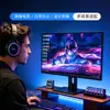 Atacado de fábrica em estoque 23,8/24,5/ 27 polegadas monitor LCD para jogos e-sports display de escritório de alta definição