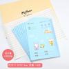 Livro de exercícios de Mary pinyin neste campo livro de grade de caracteres matemática escrevendo letras pequenas 36k alunos pequeno caderno atacado