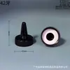 Estoque Disponível de Tampas Pontiagudas Pretas e Brancas de 18mm, 20mm, 24mm, 28mm, 32mm, 42mm para Garrafas Plásticas