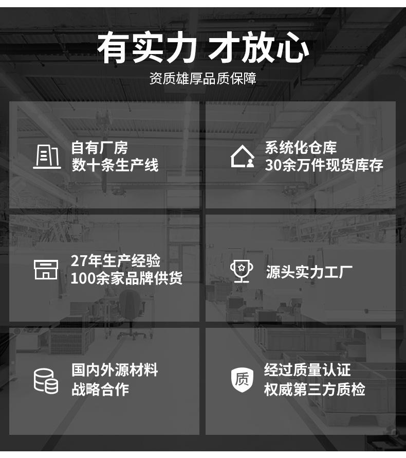 儿童奖励印章_16.jpg