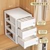Caixa Organizadora de Roupa Íntima, Armazenamento em Camadas para Roupa Íntima e Meias, Organizador de Guarda-Roupa e Mesa de Cabeceira, Armário de Plástico para Armazenamento de Roupa Íntima