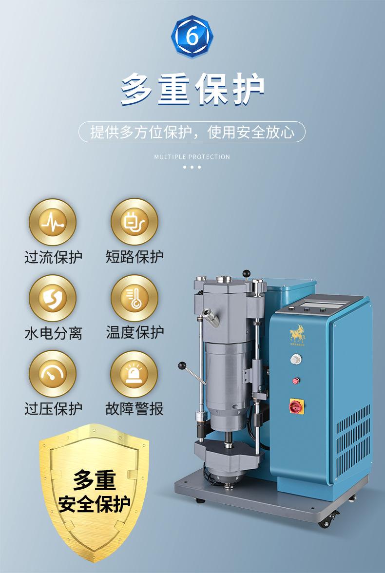 全自动倒模机G2Ⅰ详情页_08.jpg