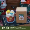 Vela Perfumada de Recuerdo Navideño Vela Hecha a Mano Vela de Ambiente Adornos Fragancia Navideña Venta al por Mayor Transfronterizo