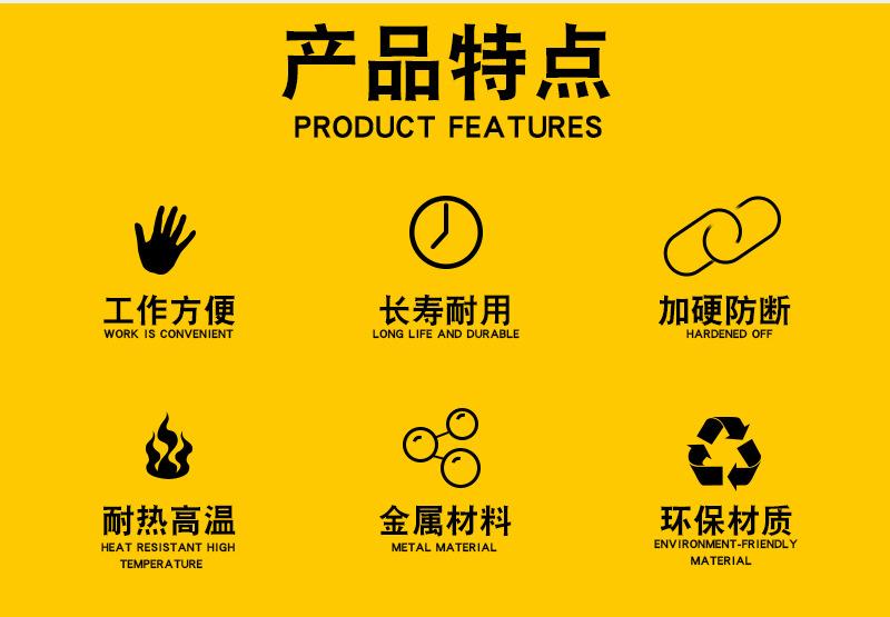 详情_02.jpg