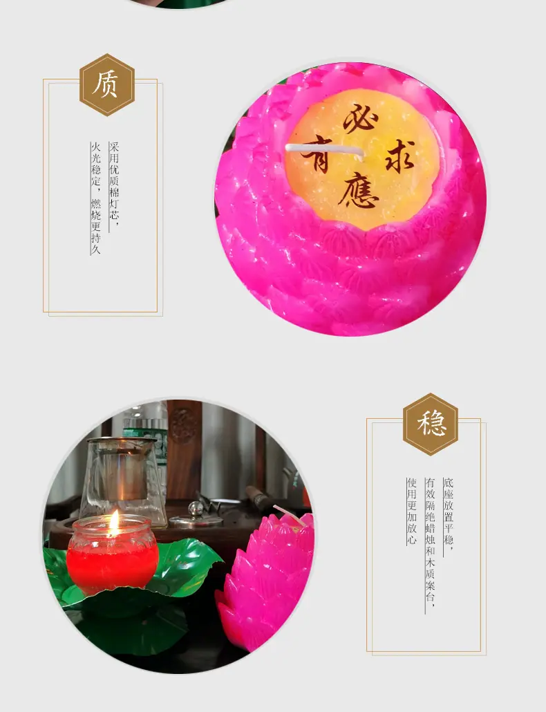详情五福_11.jpg
