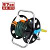 Rociador de Flores para Ciudad Rociar Agua Lavado de Autos Jardinería Casera Riego de Flores Pistola de Agua Multifuncional Soporte para Manguera de Agua Portátil Set de Manguera de Agua para Coche