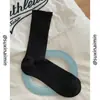 Meias Suxinaimin Meia-Calça Primavera e Verão para Mulheres, Meias Finas de Seda de Amora para Gestantes, Cor Sólida, Respiráveis, Absorventes de Suor, Meias Arrastão Sem Costura