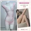 Saia Curta transparente com alça vazada borboleta em seda Miaosi "Peach Trap" Doce Roupa de Dormir de Gaze Macia Borboleta A1096