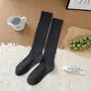 Calcetines de Canalé para Mujer de Estilo Básico para Otoño e Invierno, Tonos Marrones Sin Costuras, Color Sólido Versátil, Sueltos, Tobillo Alto, Adelgazantes