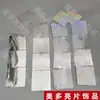 Cortina de Lantejoulas Prateadas Fio de Lantejoulas Espelho Laser Prateado Brilhante Redondo Quadrado Losango Fio de Lantejoulas Cortina de Lantejoulas Decoração Suspensa