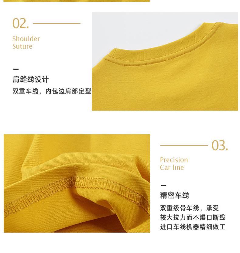 L40支双纱_09.jpg