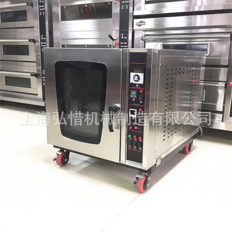 790详情图5盘