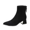 Botines ajustados para mujer, nuevos zapatos de tacón alto para otoño e invierno 2026, punta fina, tacón grueso, gamuza, aspecto de alta gama, botines con forro de felpa