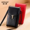 2022 Nuevo Bolso para Teléfono Móvil de Cuero Genuino para Mujer Bolso Cruzado Pequeño a la Moda Vertical Versátil Bolso para Teléfono Móvil Nuevo Mini Bolso Pequeño