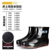 Botas de lluvia duraderas y resistentes al desgaste con suela de goma para hombres y mujeres, que ofrecen calidez, resistencia a ácidos y álcalis, un diseño de caña alta y mayor grosor. Estas botas de lluvia antideslizantes y seguras para el trabajo son adecuadas para lavar autos y para su uso en obras de construcción.