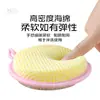 Esponja para Lavar Platos, Estropajo de Cocina No Absorbente de Aceite, Paño de Limpieza de Doble Cara para Uso Doméstico