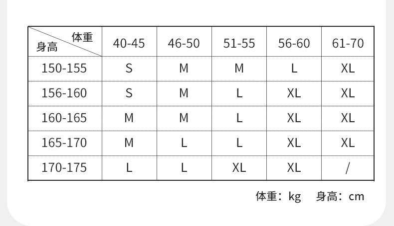 710详情页_05.jpg