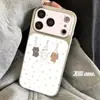 Estuche de Transformación Instantánea de los Tres Ositos Adecuado para Funda de Teléfono iPhone 17 Pro Max 16 Pro/15/14/13 Rilakkuma